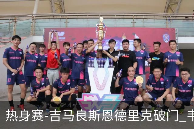热身赛-吉马良斯恩德里克破门 韦斯利伤退巴西2-1埃及